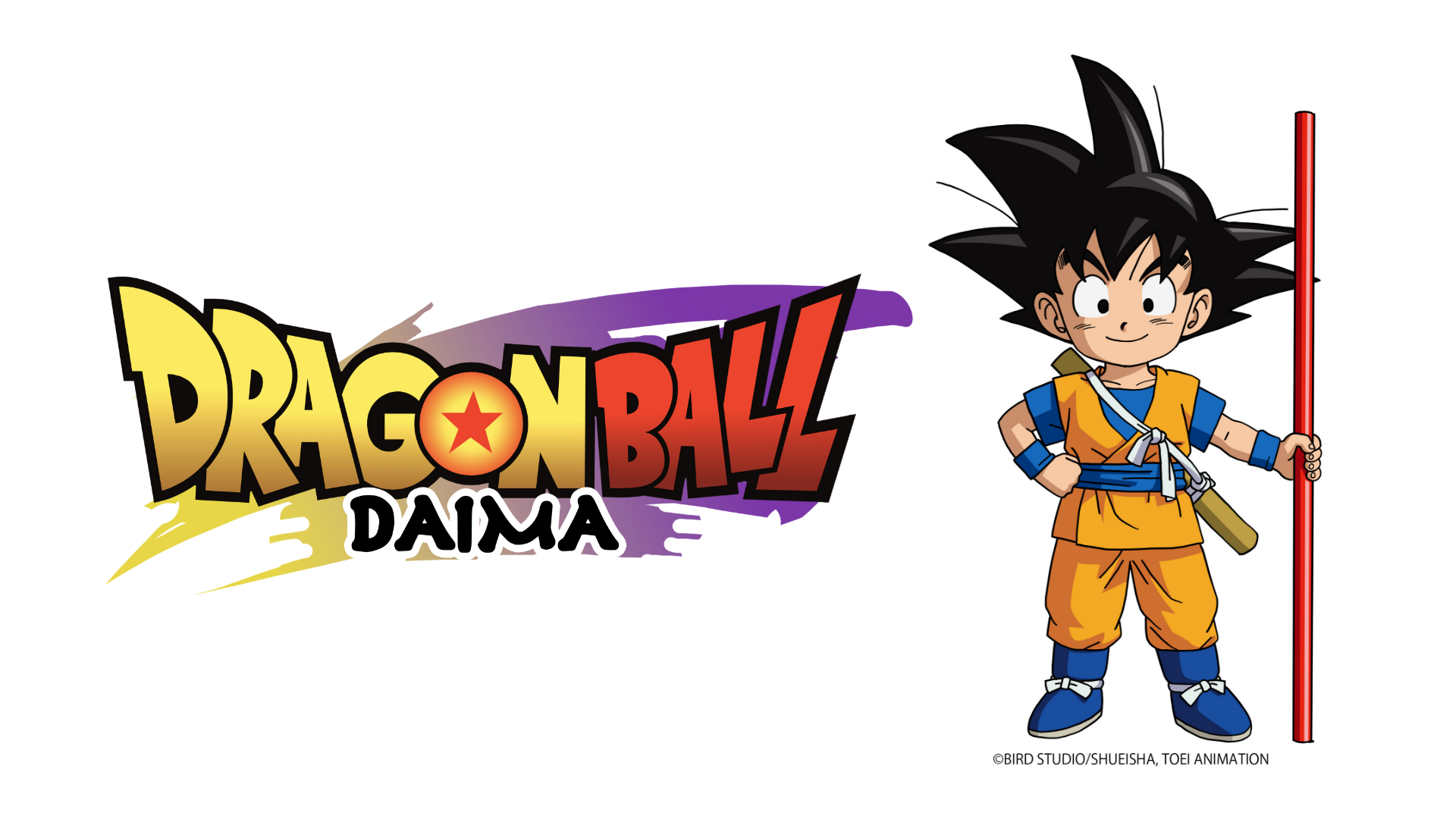 Logo And Goku 